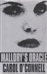 Mallory's Oracle