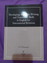 Academic writing and translation skills in english for international relations