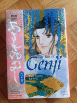 The Tale of Genji
