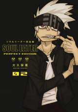 Soul Eater - The Perfect Edition 2