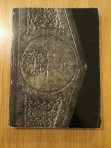 Islamic bindings & bookmaking
