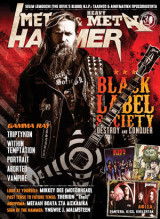 Metal Hammer & Heavy Metal No. 352 04/2014, Σφραγισμενο