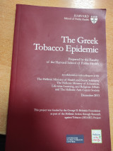 The Greek Tobacco Epidemic