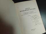 Δελτίο φιλοσοφικών σπουδών ι