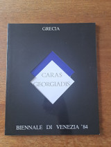 Caras Georgiadis