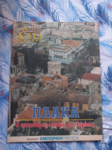 Επτά ημέρες-Πλάκα. Ο αρχαιότερος οικισμός της Ευρώπης