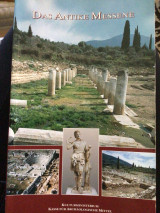 Das antike Messene