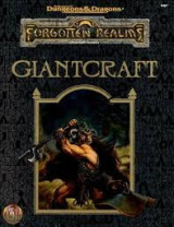 Giantcraft Accessory