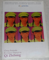 Κινεζικα πορτρετα qi.zhilong 2007 δημοτικη πινακοθηκη θεσσαλονικης