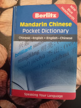 Mandarin Chinese