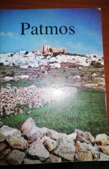 Patmos