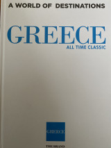 Greece All time classic
