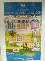 Ο Βόλος πριν την Αργοναυτική εκστρατεία