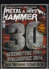 Metal Hammer 360, 12/2014