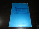 Επετηρίς του Χρηματιστηρίου Αθηνών - 1976 - Year Book of The Athens Stock Exchange