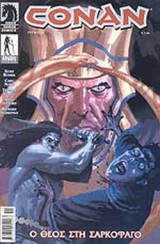Conan # 11