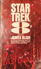 Star Trek 8