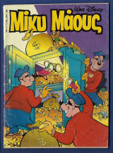 Μίκυ Μάους, Walt Disney, Αρ. Τεύχους 1431