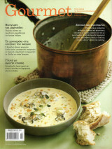 Gourmet τευχος 86 Φεβρουαριος 2011