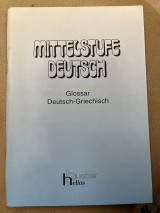 Mittelstufe deutsch glossar