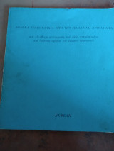 ΔΩΔΕΚΑ ΤΡΑΓΟΥΔΑΚΙΑ ΑΠΟ ΤΗΝ ΠΑΛΑΤΙΝΗ ΑΝΘΟΛΟΓΙΑ