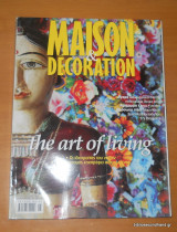 Maison Decoration τεύχος 47 Απρίλιος 2006