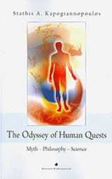 The Odyssey of Human Quests