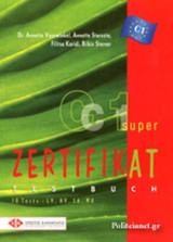 Zertifikat Super C1 - Kursbuch
