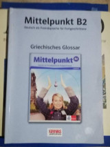 Mittelpunkt B2 - Griechisches Glossar