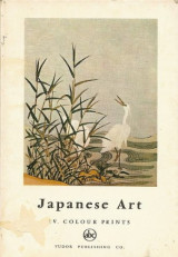 Japanese art: IV colour prints