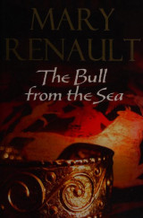 The Bull from the Sea