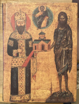 Θησαυροί του Αγίου Όρους