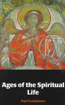 Ages of the Spiritual Life