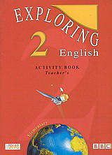 Exploring English 2: Activity Book: Elementary: Teacher's