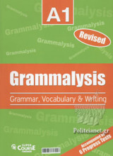 Grammalysis A1