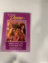 Μπέν και λίζ τόνι και ρος