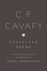 C. P. Cavafy