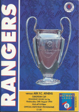 Ρέιντζερς - ΑΕΚ 1994-1995 Uefa Champions League Πρόγραμμα Αγώνα - Match Program Rangers - AEK