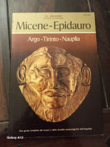 Micene-epidauro argo-trinito-nauplia