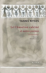 Le chaudron calciné et autres poèmes