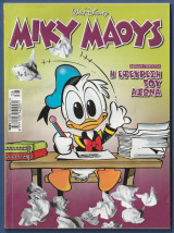 Μίκυ Μάους, Walt Disney, Αρ. Τεύχους 2253