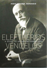 Eleftherios Venizelos