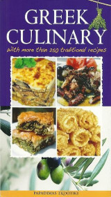 GREEK CULINARY: With more than 250 traditional recipes