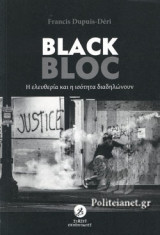 Black Bloc