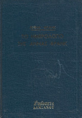 Το Ημερολόγιο Της Άννας Φρανκ (Σκληρόδετο)