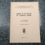 Η Πρώϊμος αυτόματος ρήξις των υμένων και η αντιμετώπισης αυτής δια της Ενεργ. του Συντόμου Ανώδ. τοκετού(κατά Λούρον)Αγωγής /Διατριβή επί Διδακτορία