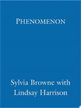 Phenomenon