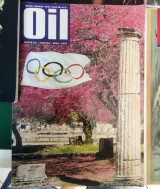 Περιοδικό Oil, Motor Oil - Varnima - Seka - Avin 2004