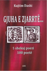 Gjuha e zjarrte – Antologji
