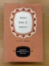 Who did it first? stage three
